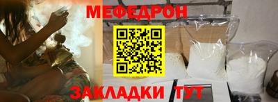 индика Лесосибирск