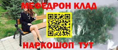 кокаин перу Ликино-Дулёво