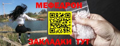 кокаин перу Ликино-Дулёво