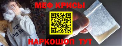 кокаин перу Ликино-Дулёво