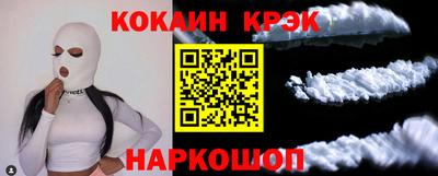 марихуана Кунгур