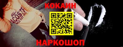 Альфа ПВП Ливны
