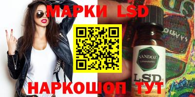 Альфа ПВП Ливны