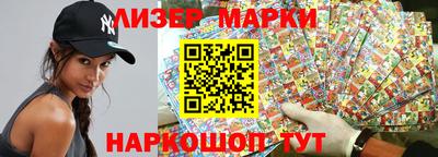 прущая мука Кумертау