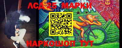 кокаин перу Ликино-Дулёво