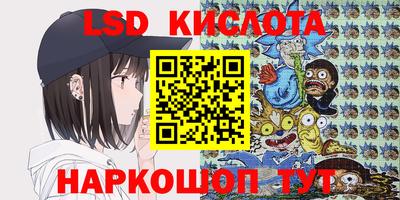 кокаин перу Ликино-Дулёво