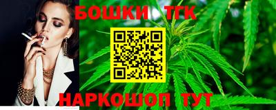 прущая мука Кумертау