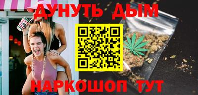 индика Лесосибирск