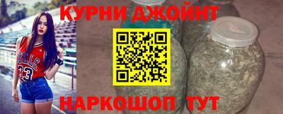 прущая мука Кумертау
