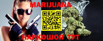 Альфа ПВП Ливны