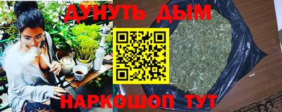 Альфа ПВП Ливны