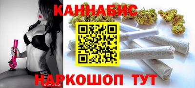 Альфа ПВП Ливны