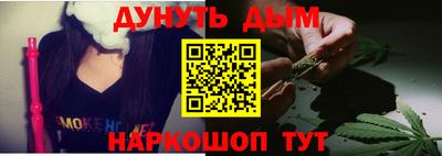 прущая мука Кумертау