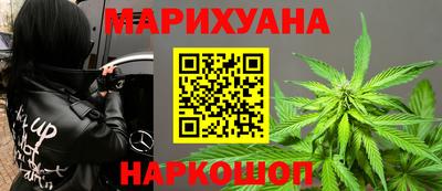 Альфа ПВП Ливны
