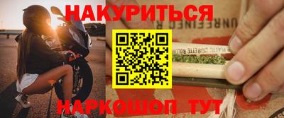прущая мука Кумертау
