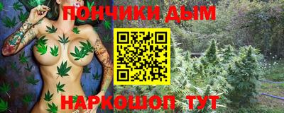 прущие грибы Кулебаки