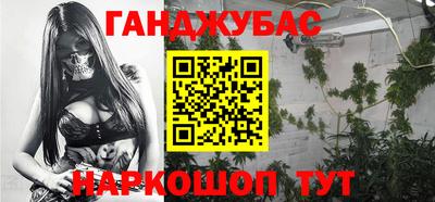 Альфа ПВП Ливны