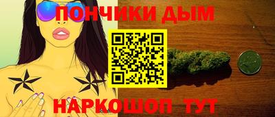 Альфа ПВП Ливны