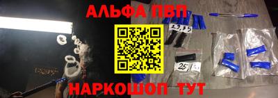 кокаин перу Ликино-Дулёво