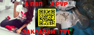 прущие грибы Кулебаки
