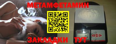 прущая мука Кумертау