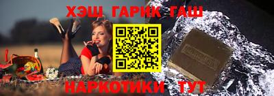 кокаин перу Ликино-Дулёво
