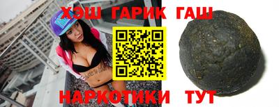 Альфа ПВП Ливны