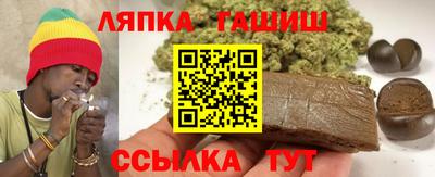 кокаин перу Ликино-Дулёво