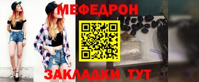 кокаин перу Ликино-Дулёво