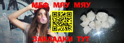 марихуана Кунгур