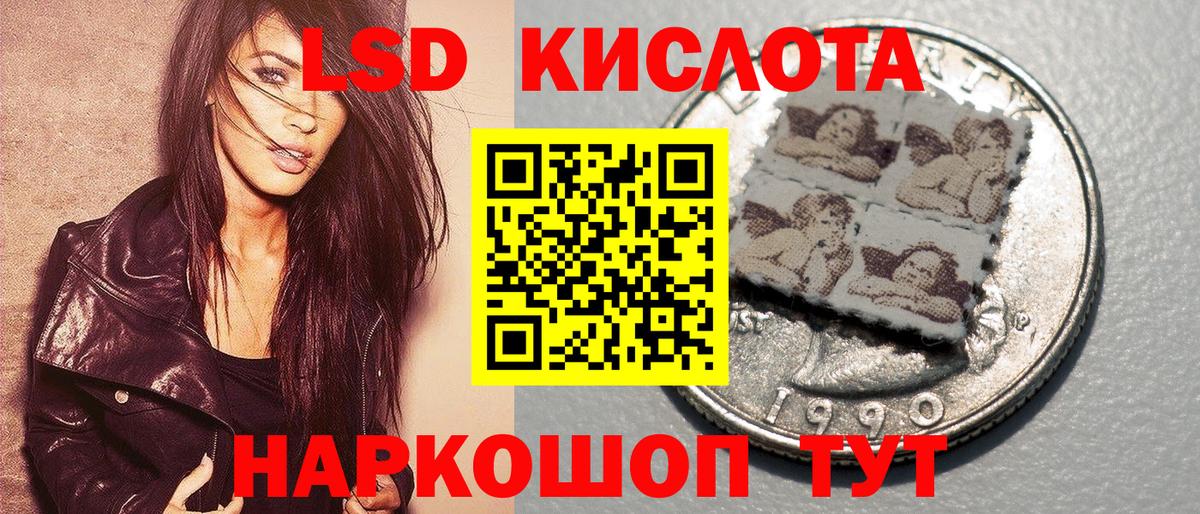 Гусиноозёрск  купить закладку  Вход с VPN  Марки N-bome 1,5мг 